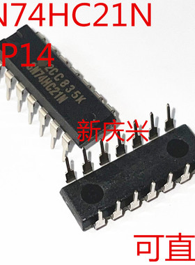 现货可直拍 SN74HC21N  直插DIP14 HD74HC21P 4输入端双与门