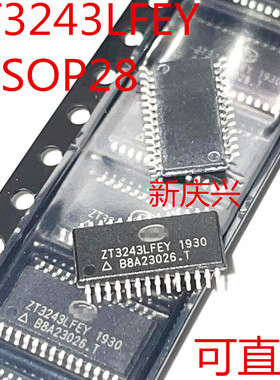 全新原装可直拍 ZT3243LFEY 贴片TSSOP28  RS232收发器