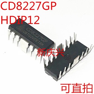 全新可直拍 CD8227GP 直插HDIP12 音频功放芯片