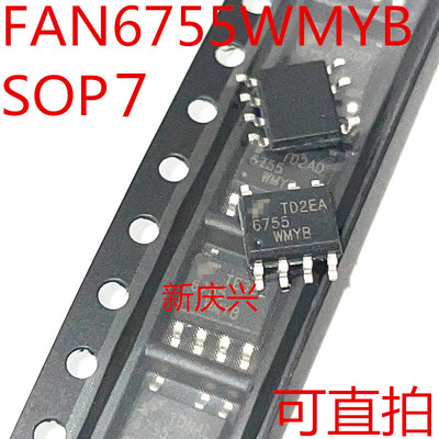 现货可直拍 FAN6755WMYB 贴片SOP7 6755UWMYB 液晶电源芯片