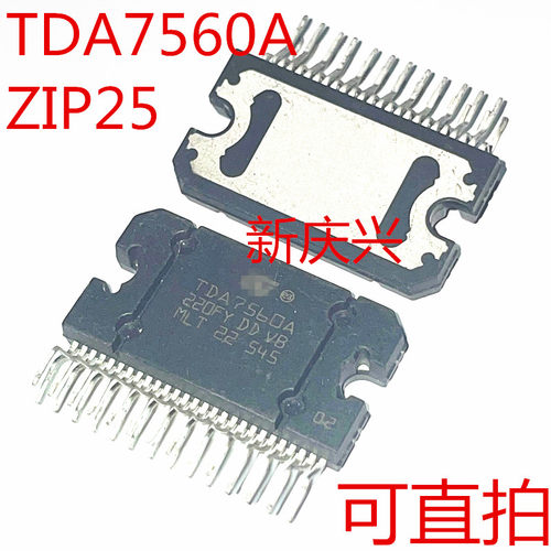 可直拍 TDA7560A ZIP27 汽车音频放大器 音响功放块芯片
