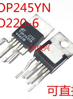 可直拍 TOP245Y 直插TO220-6 TOP245YN 开关电源芯片