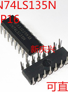 现货可直拍 SN74LS135N 直插DIP16 HD74S135P 四异或/异或非门