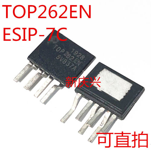 可直拍 TOP262EN 贴片ESIP-7C TOP262EG 液晶电源驱动