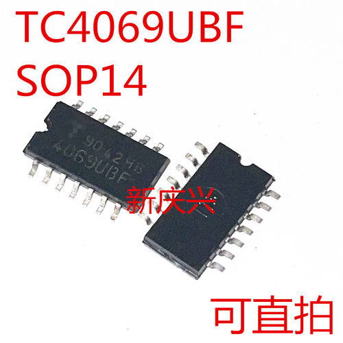 可直拍 TC4069UBF 贴片SOP14 六反向器 驱动芯片