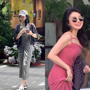 好爱啊，浆果拿铁，自由荡领吊带连衣裙 陌陌家 小末