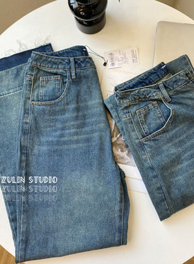 topfeeling工厂尾货牛仔裤拖地休闲裤春季薄款直筒裤