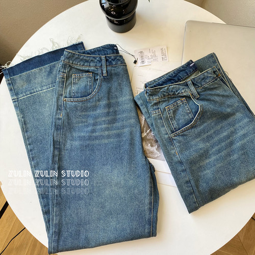 topfeeling工厂尾货牛仔裤拖地休闲裤春季薄款直筒裤