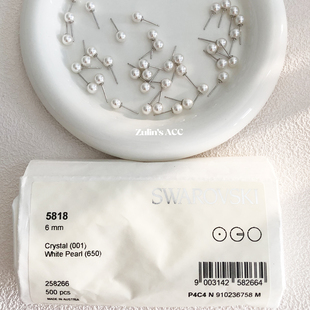 施家8mm珍珠耳钉S925银针白色耳饰奶油色正圆高亮 ACC Zulin