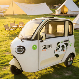 金博豆宝篷车全封闭电动三轮车小型女士接送孩子老年代步车电瓶车