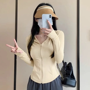 冰丝防晒衣女款 上衣修身 收腰外套小个子2024新款 防紫外线上衣 夏季