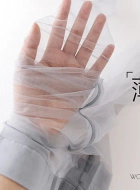 灰色0d超薄款空气高透黑丝性感空姐灰丝女光腿神器打底连裤袜