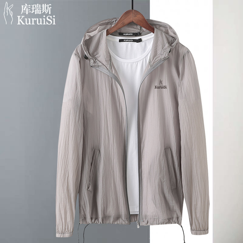 夏季男士防晒衣潮超薄透气夹克外套连帽皮肤衣加肥加大码防晒服男在类目 男装, 夹克中 - 来自Buy2taobao.com提供专业的淘宝代购服务