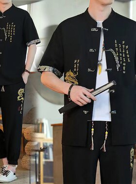 中国风男士唐装中式五分短袖宽松休闲套装立领盘扣汉服复古两件套