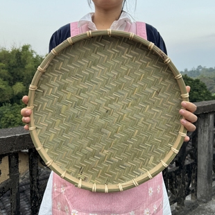 竹青簸箕竹编晾晒无孔晾晒筐蒸煮簸箕家用竹青皮竹筛子源产地发货