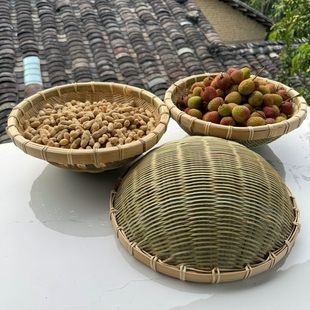 竹青筲箕家用簸箕农家手工收纳沥水可蒸煮水果篮洗菜竹篓竹篮筛子