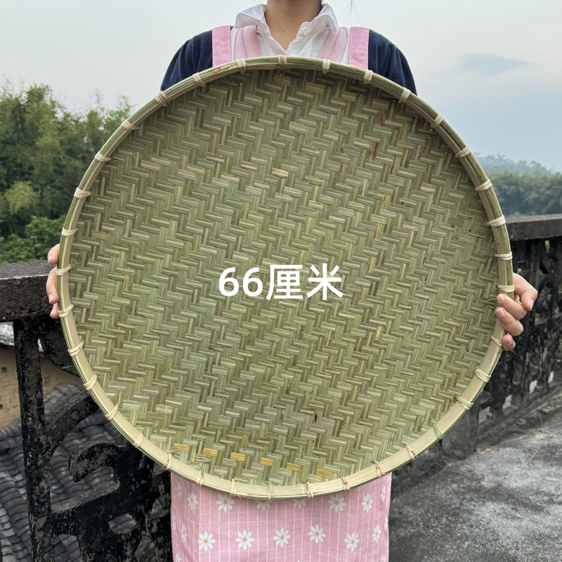 竹青簸箕竹编晾晒老式圆形无孔晾晒筐家用竹青皮竹筛子源产地发货
