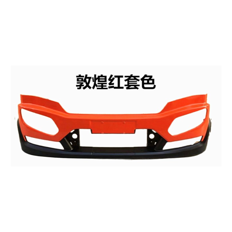 原厂东风天锦KR 原装保险杠新款天锦玻璃钢保险杠前护杠全车配件图片