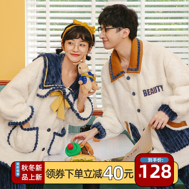 情侣珊瑚绒睡衣女秋冬季甜美卡通可爱男加厚法兰绒学生保暖家居服