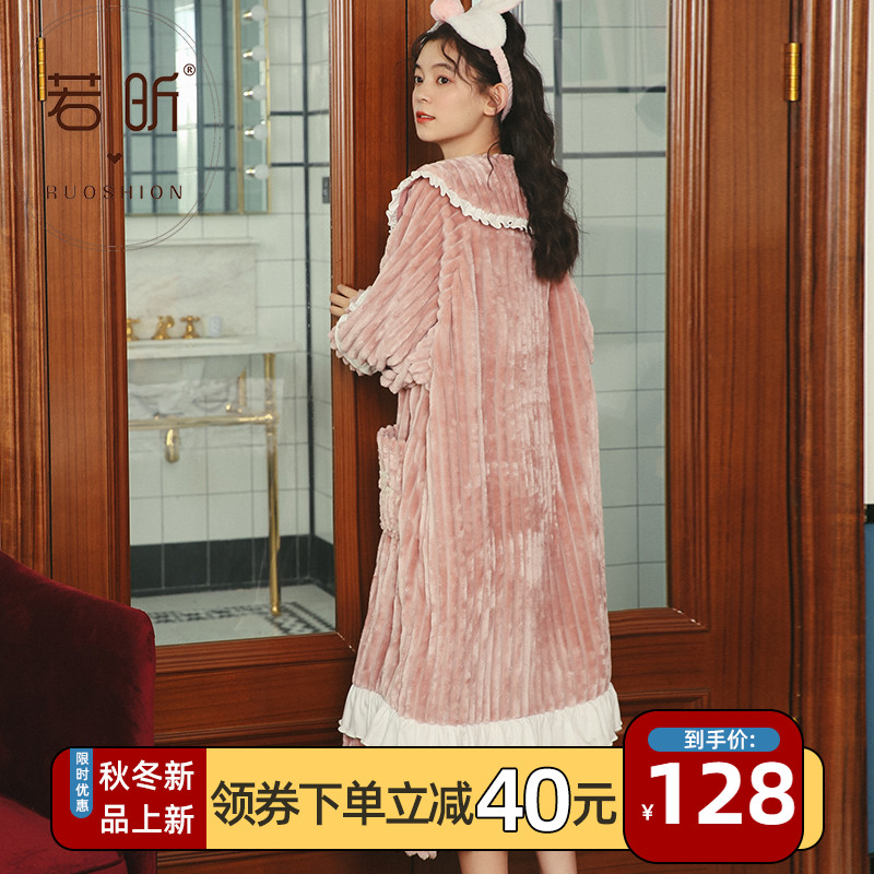 珊瑚绒睡衣睡袍秋冬季女可爱甜美卡通加厚学生法兰绒中长款家居服