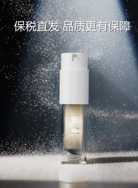 谷胱甘肽妆前隔离泡泡素颜霜2合1