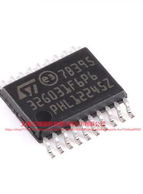 STM32G031F6P6 TSSOP-20工厂现货BOM表配单拍前请先询价可开票