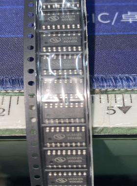 UCS512S原装BOM表配单可开票拍前请先询价元器件