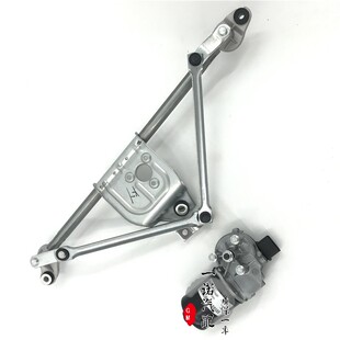 适用别克凯越03-12款雨刮连动杆总成雨刮电机雨刷联动杆雨刮推杆