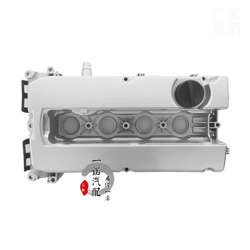 新君威迈锐宝1.6T铝合金气门室盖
