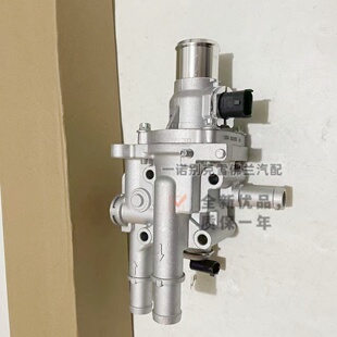 适用别克新君威迈锐宝1.6T科鲁兹英朗新景程1.8节温器总成带底座