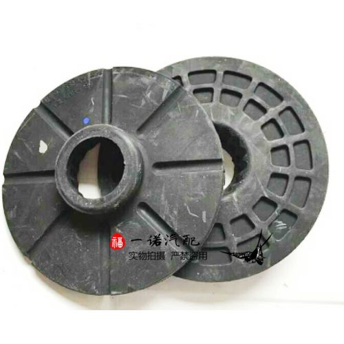 新君威新君越迈锐宝后机弹簧垫