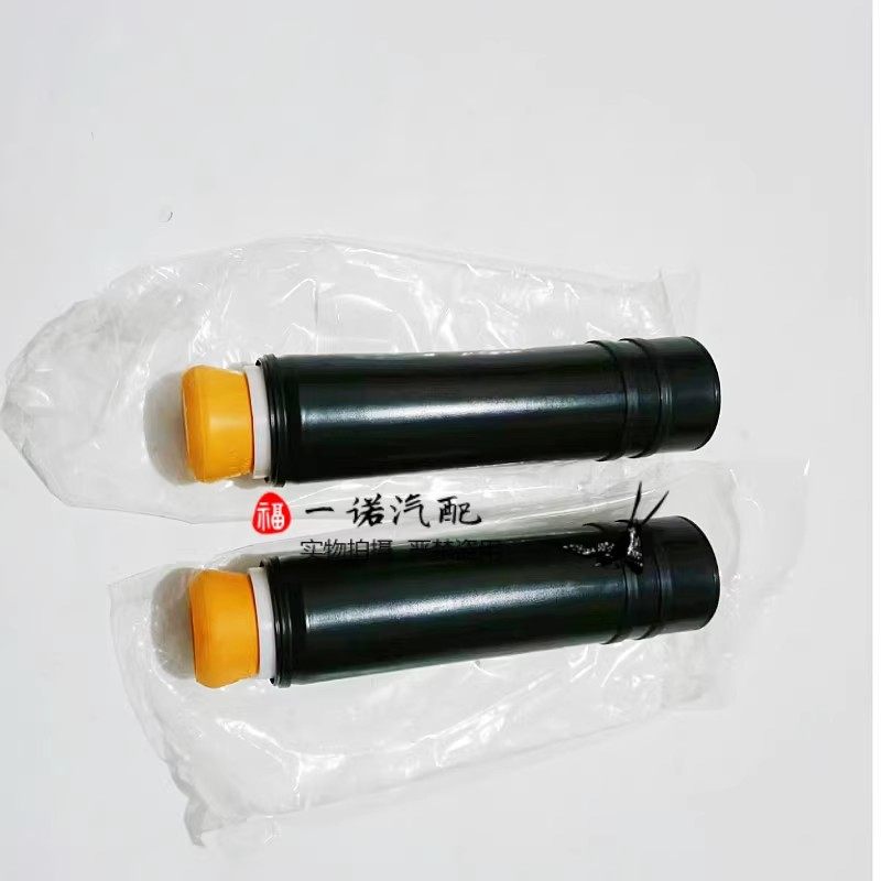 科鲁兹英朗前机缓冲胶后机防尘套