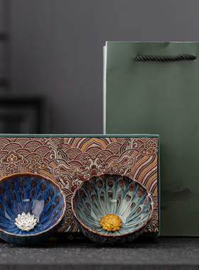 敦煌莲绽双盏茶杯情侣对杯新婚结婚生日礼物礼盒博物馆文创茶具