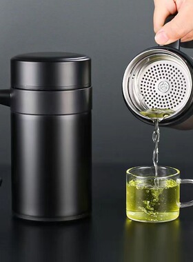 316不锈钢保温杯水杯男士商务带手柄泡茶杯礼品办公杯可加logo