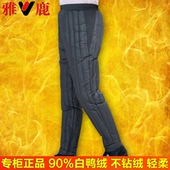 内穿男轻薄款 雅鹿男士 老人爷爷保暖羽绒打底裤 爸爸羽绒棉裤 羽绒裤