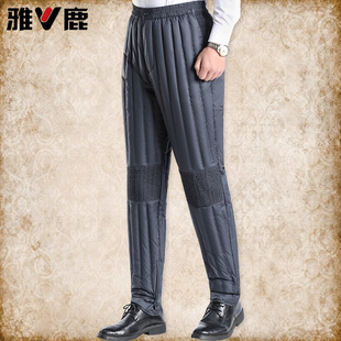 高腰冬 爸爸爷爷打底白鸭绒棉裤 雅鹿羽绒裤 男内穿老年人羽绒内胆裤