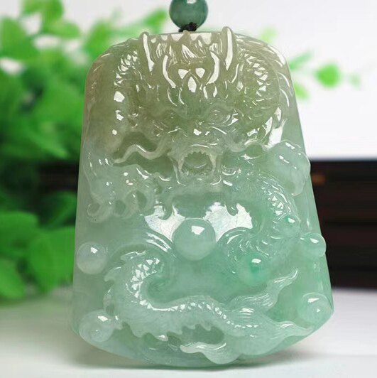 世代好翡翠三彩龙牌男士吊坠