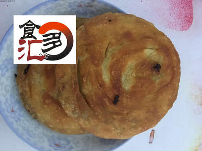 陕南特产石泉美食小吃 鲜肉油饼子 手工油饼子5个装 包邮