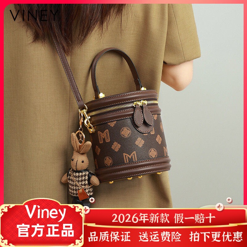Viney包包女2026新款秋冬水桶包女包斜挎包2023高级感手提单肩包