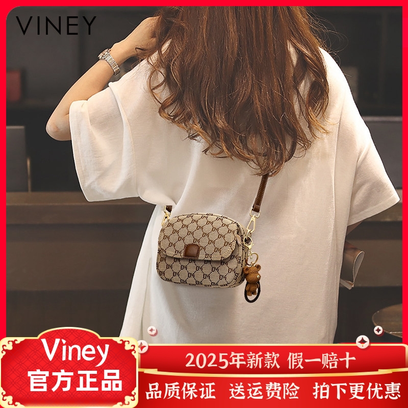 Viney包包女士网红新款女包斜挎包夏季轻奢高级质感小众单肩小包