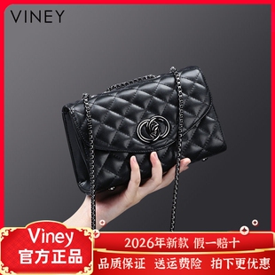 Viney女包包爆款新款潮真皮斜挎夏迷你链条包小包质感网红单肩包