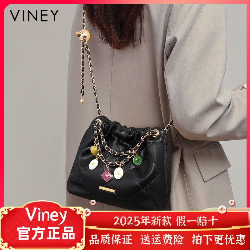 Viney包包女2024新款秋冬