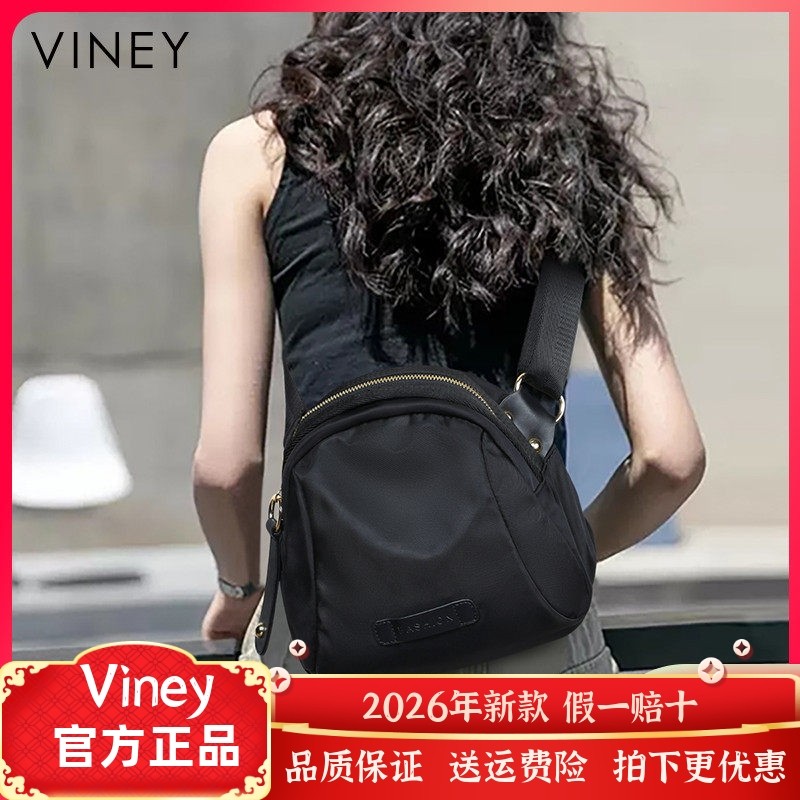 帆布包包2026新款女包2023时尚百搭单肩斜挎包小包爆款牛津布胸包