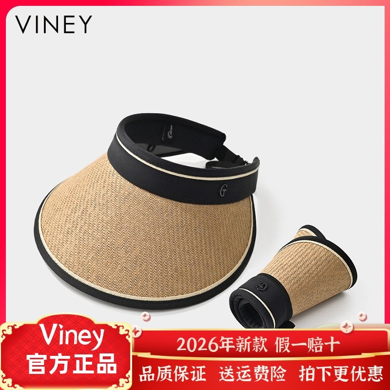 Viney防晒帽子女2026新款夏季黑胶空顶帽遮脸编织草帽遮阳太阳帽,服饰配件/皮带/帽子/围巾,帽子,淘宝优惠券,粉丝福利购,淘宝优惠卷