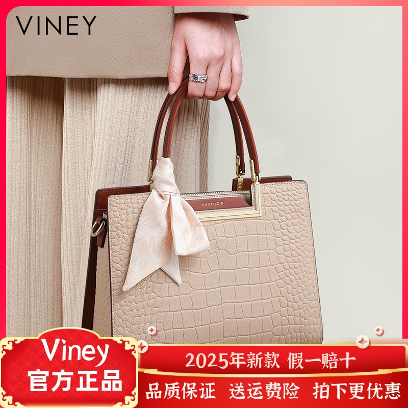 520礼物包包2025新款女包手提包生日中年女士高级感真皮妈妈包