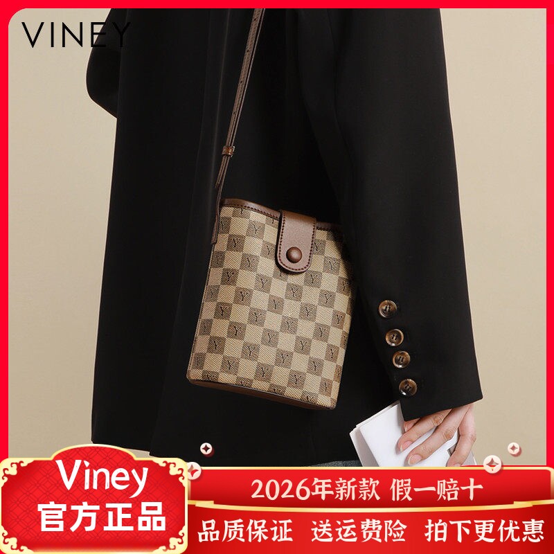 Viney手机包包女士网红新款斜挎包女包袋腰包百搭单肩包迷你小包
