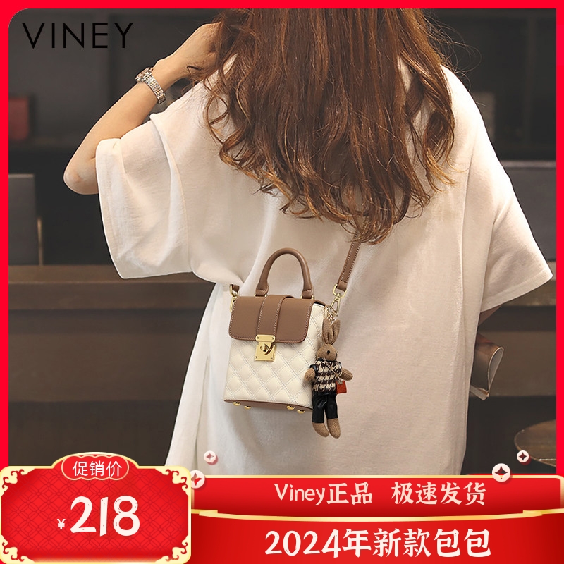 Viney手机包包女网红新款女包斜挎包真皮腰包夏季高级感迷你小包
