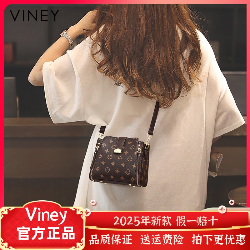 Viney包包2024新款女包斜