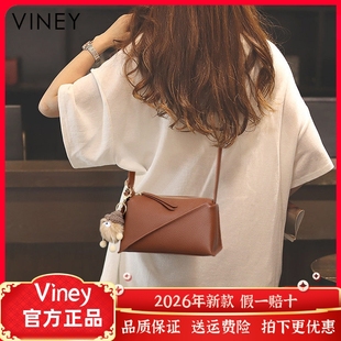 Viney包包百搭新款包包女包斜挎包单肩包网红真皮轻奢小包腋下包
