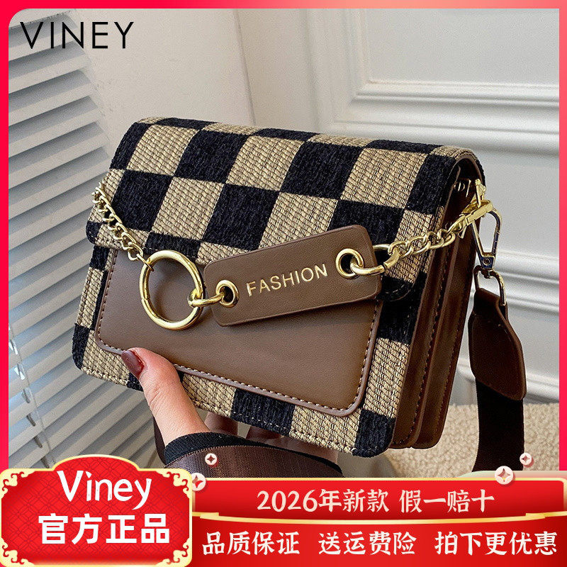 Viney包包女士2026新款斜挎包女包轻奢马鞍小包高级感单肩腋下包,箱包皮具/热销女包/男包,小方包,淘宝优惠券,粉丝福利购,淘宝优惠卷
